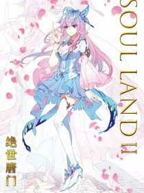 瑜伽教练韩漫