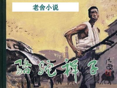含羞草实验室2023官方入口